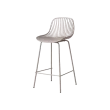 tino bar beige